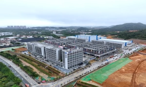 玉湖冷链（广州）交易中心盛大开业