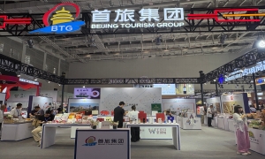 首旅集团展示新范式 助推中国品牌出海战略升级